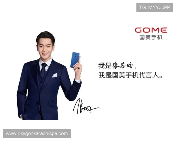 尊龙手机官方地址最新更新信息，帮助用户第一时间获取官方入口链接