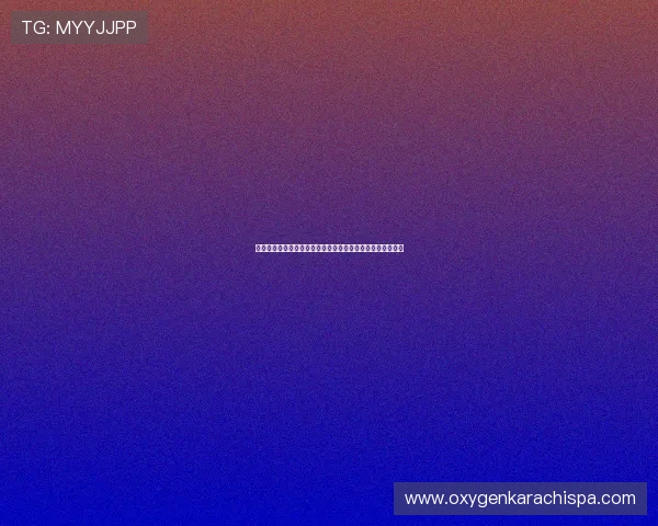 江南体育现金开户流程详解助你轻松开启线上体育博彩新体验