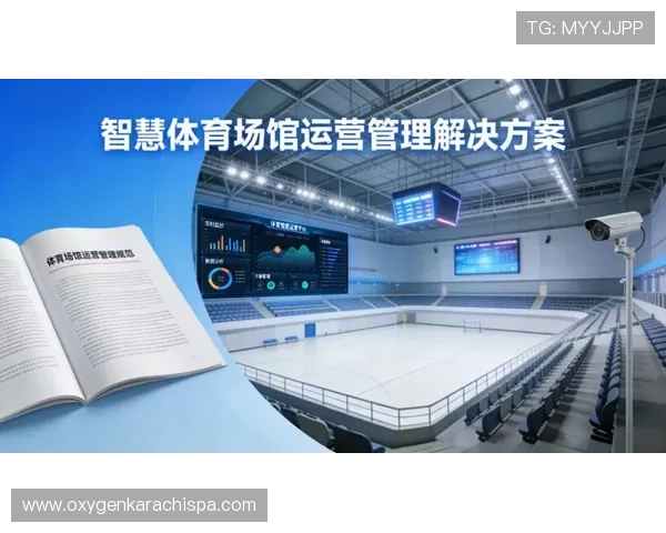 浩瀚体育直营引领体育产业新风尚，打造多元化体育服务新格局