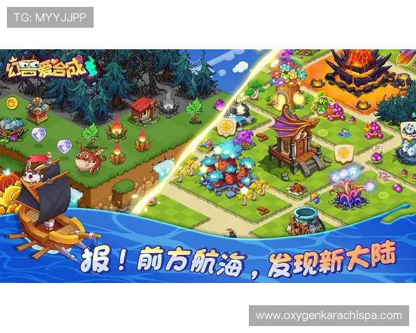 爱游戏中文站全面升级推出全新界面优化提升玩家体验