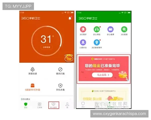 8868体育app手机常见问题及解决方案汇总帮助用户高效解决使用中遇到的困扰