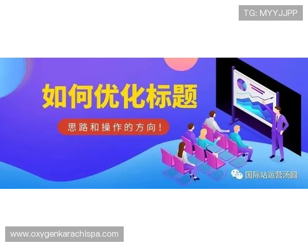 中国竞彩网官方首页竞猜网不断优化用户体验提升网站界面设计和操作流程让用户轻松找到心仪的赛事竞猜内容