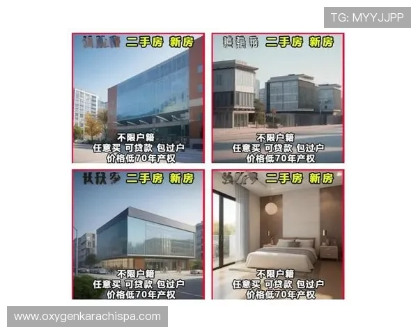 买足球的网站有哪些，详细解析各大平台的优势与用户评价帮助你做出明智选择