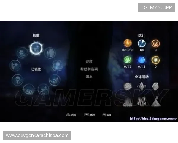 好博体育线上开户流程详解帮助新手快速注册体验优质体育赛事
