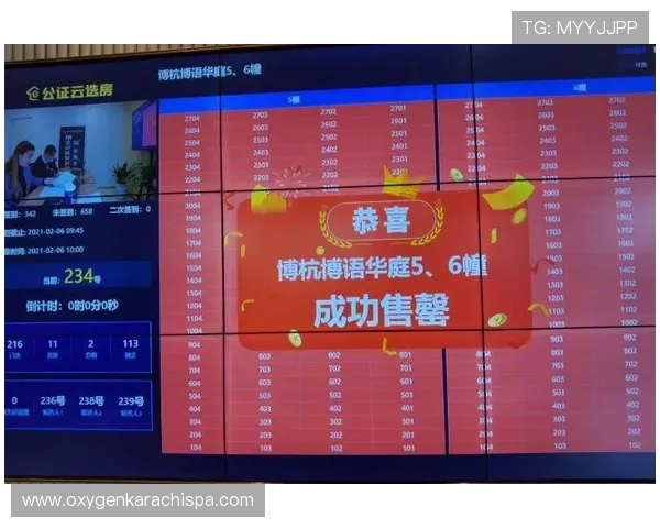滚球体育竞彩平台提供多样化投注选择满足不同玩家的需求实现高效安全的线上体育赛事投注体验