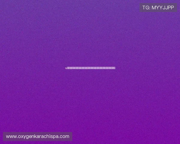 u球体育直播平台助力用户第一时间观看世界杯比赛全场高清直播体验指南